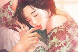 /img/443.jpg/img/443.jpg真性分手怎么挽回女朋友的感情?深度解析挽回攻略/img/443.jpg/img/443.jpg /img/443.jpg/img/443.jpg真性分手怎么挽回女朋友的感情?深度解析挽回攻略/img/443.jpg/img/443.jpg